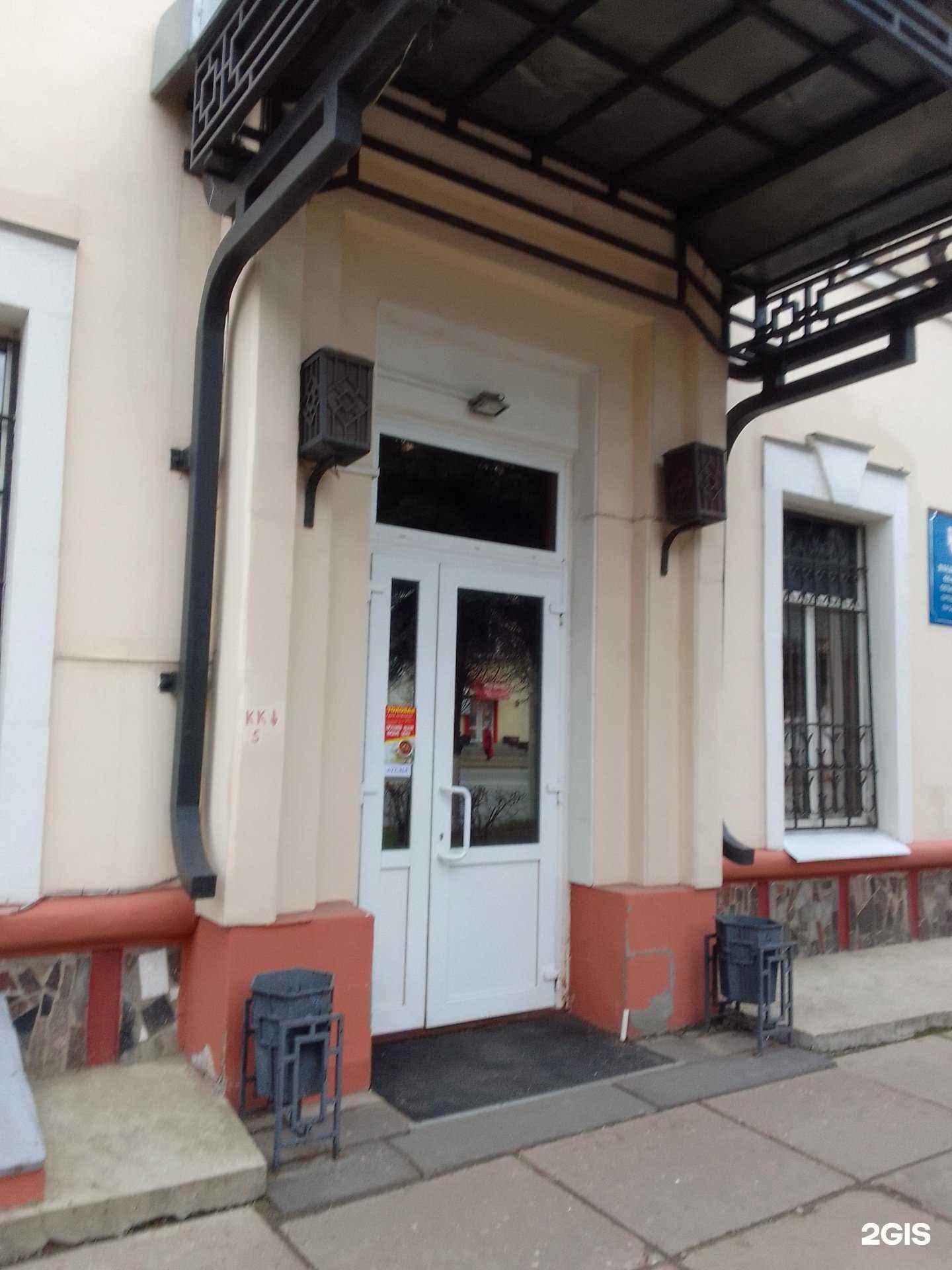 Отзывы на компанию БизнесСофтСервис в г. Владимир c фото