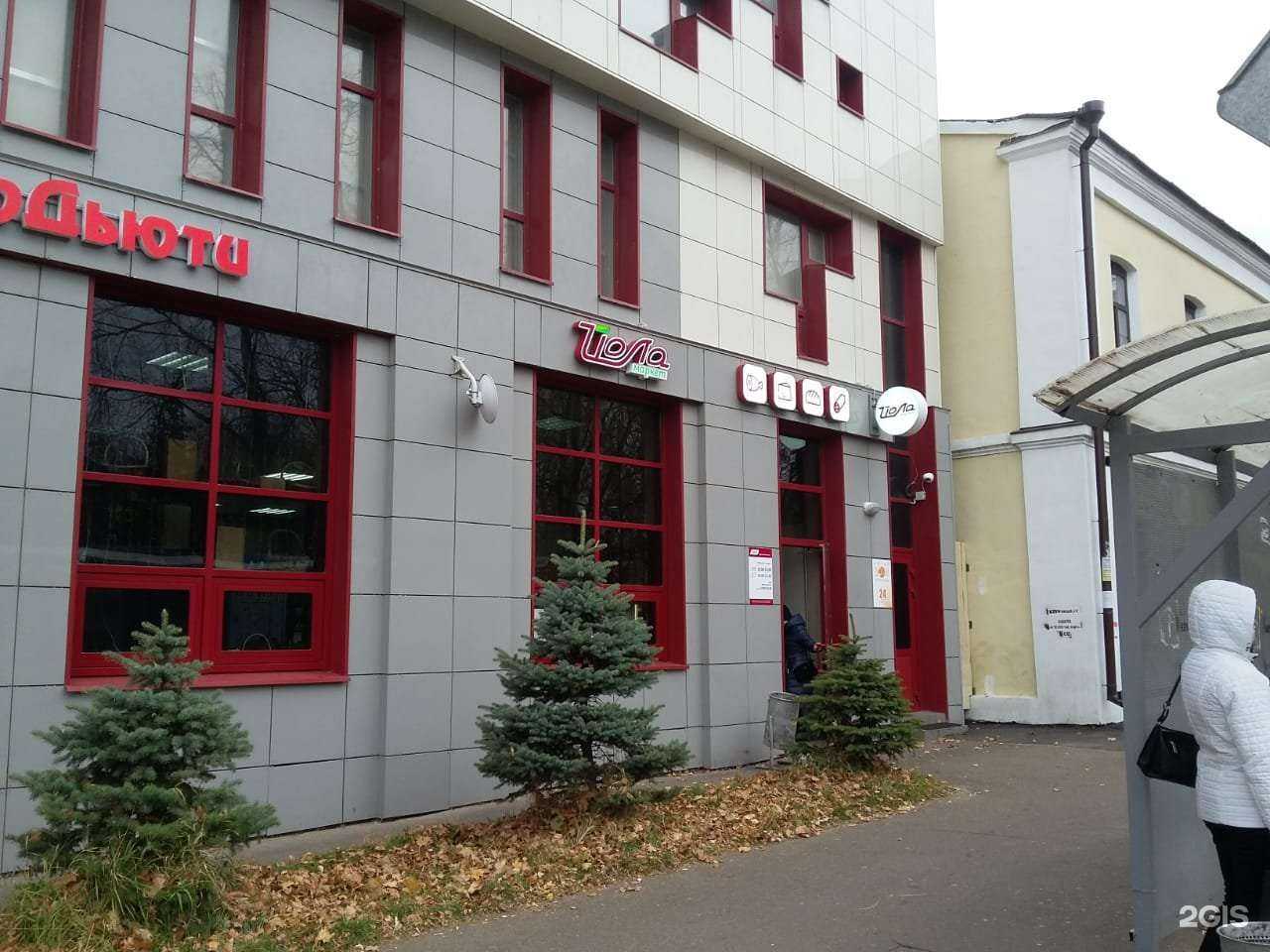 Отзывы на компанию Йола-маркет в г. Казань c фото