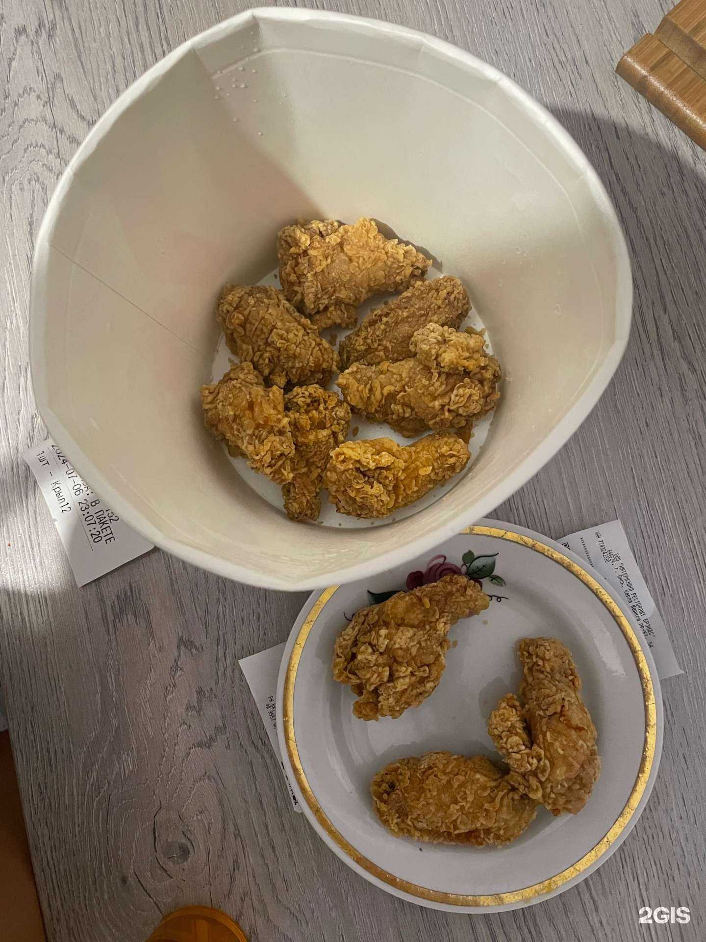 Отзывы на компанию Rostic`s в Омске c фото