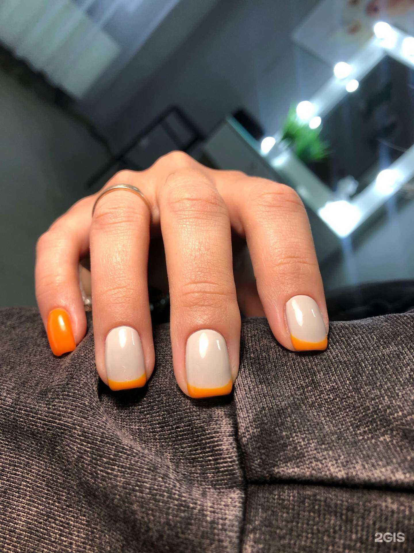 Отзывы на компанию Rima в Ставрополе c фото