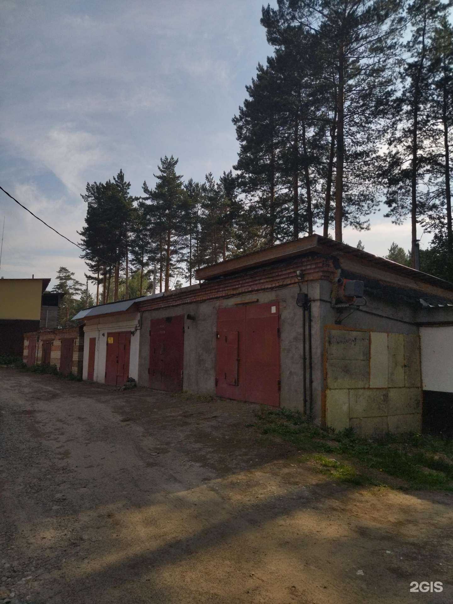 Отзывы на компанию Жесть в Томске c фото - фотография 2 из 2