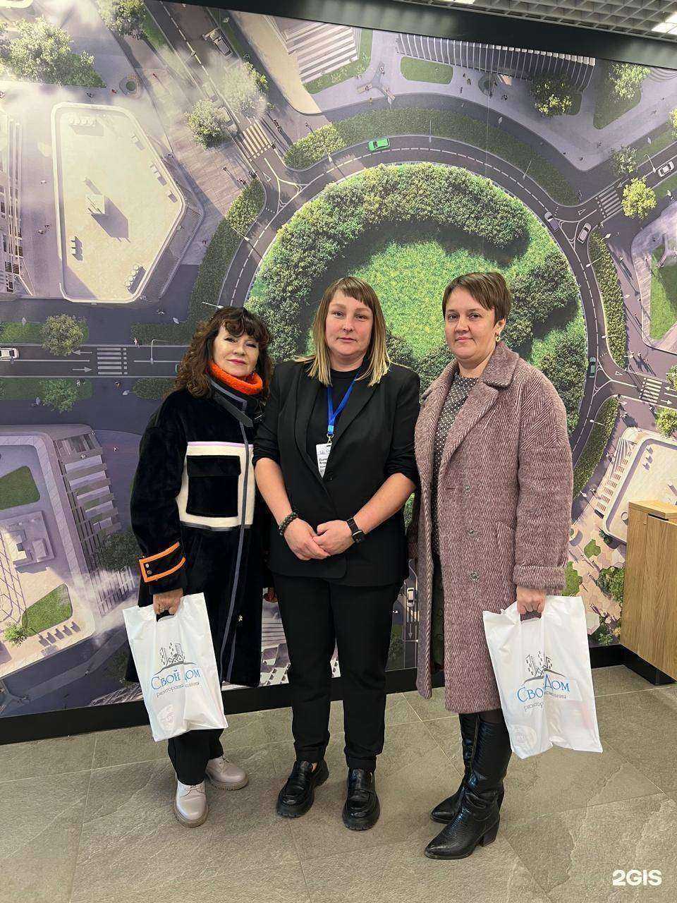 Отзывы на компанию Свой дом в г. Комсомольск-на-Амуре c фото