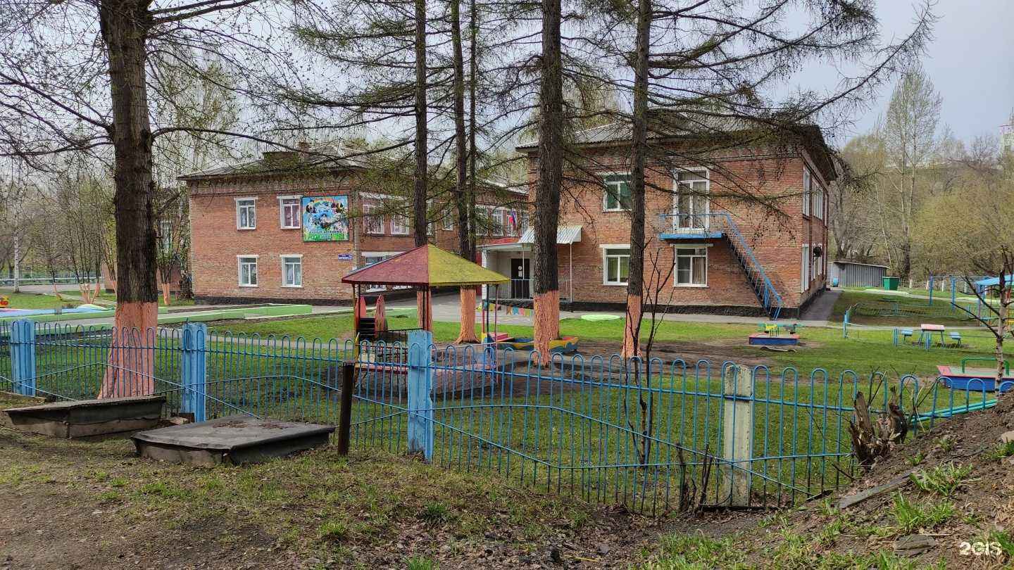 Отзывы на компанию Незабудка в г. Прокопьевск c фото