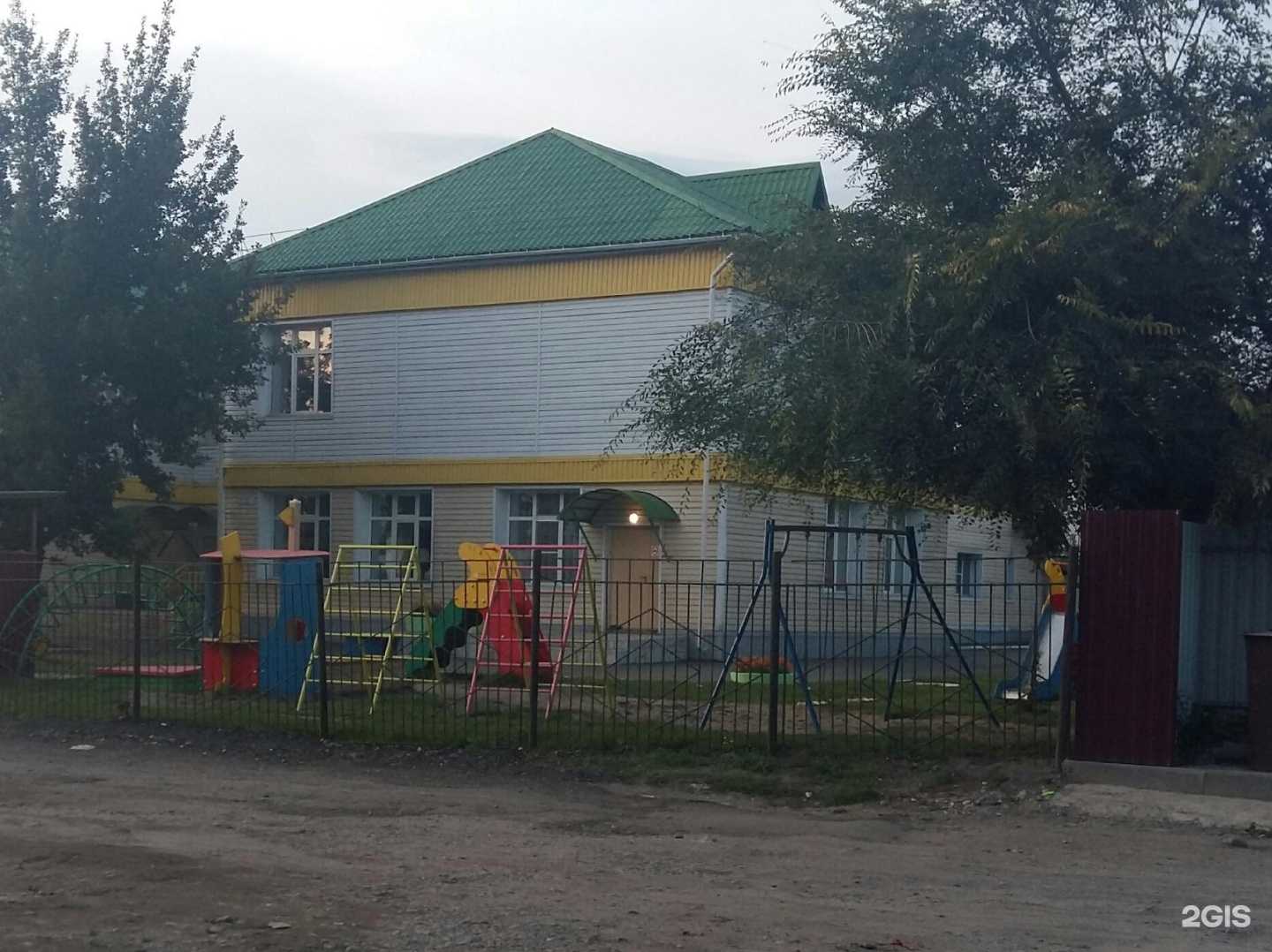 Отзывы на компанию Детский сад в г. Бийск c фото