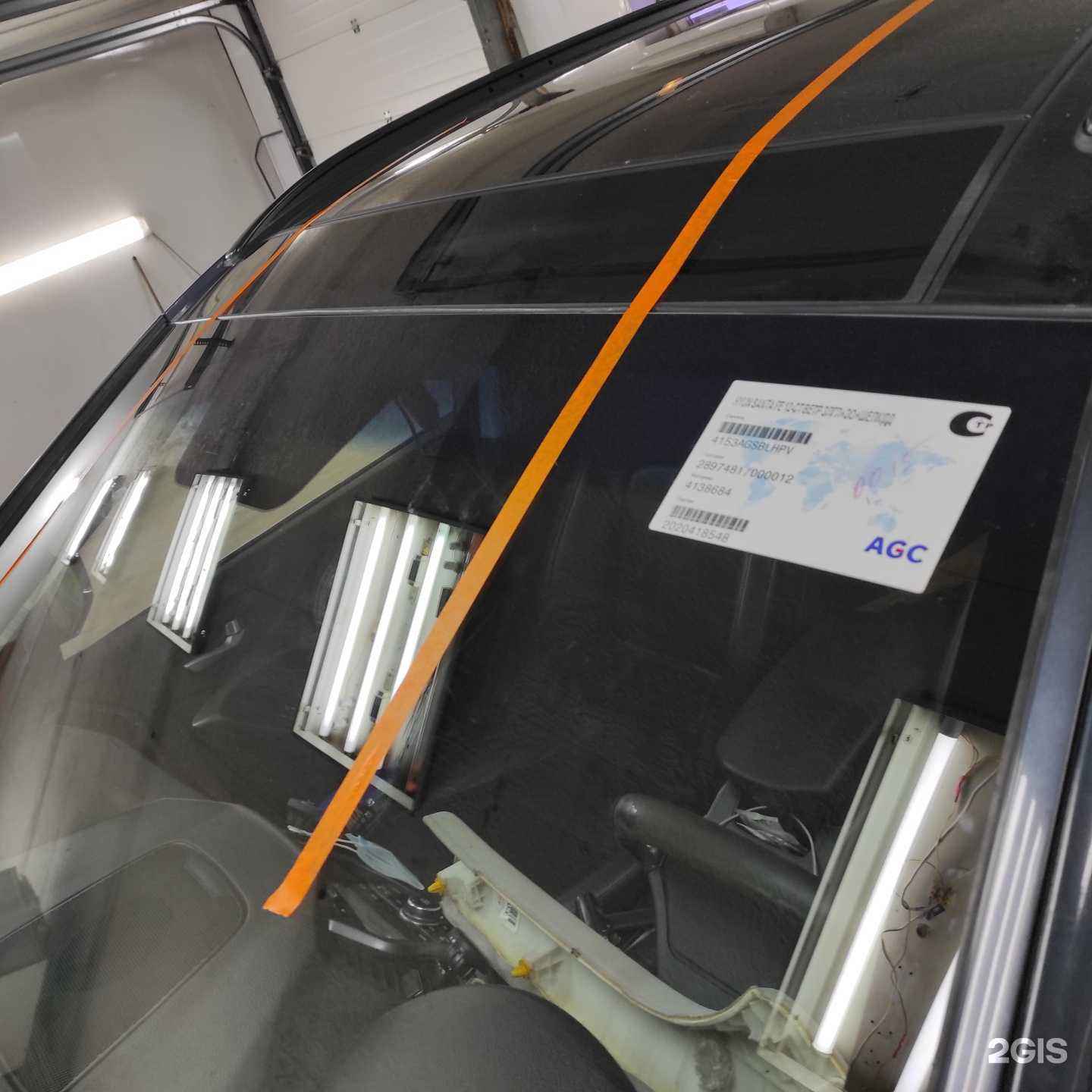 Отзывы на компанию Авто плюс в г. Курган c фото