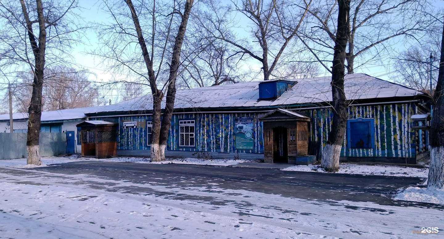 Отзывы на компанию Парк им. Кирова в Рубцовске c фото - фотография 2 из 2