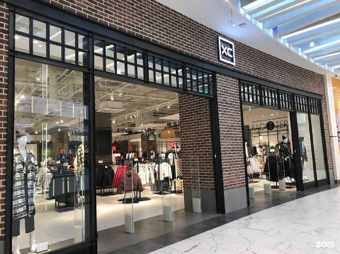 Отзывы на компанию Xc в Казани c фото