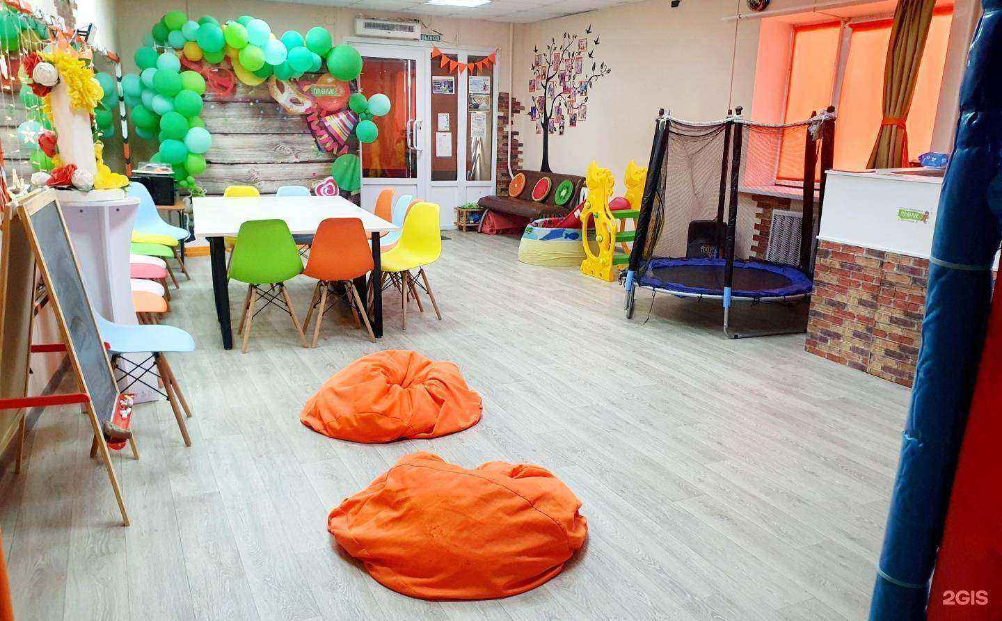 Отзывы на компанию Пряник в г. Уфа c фото