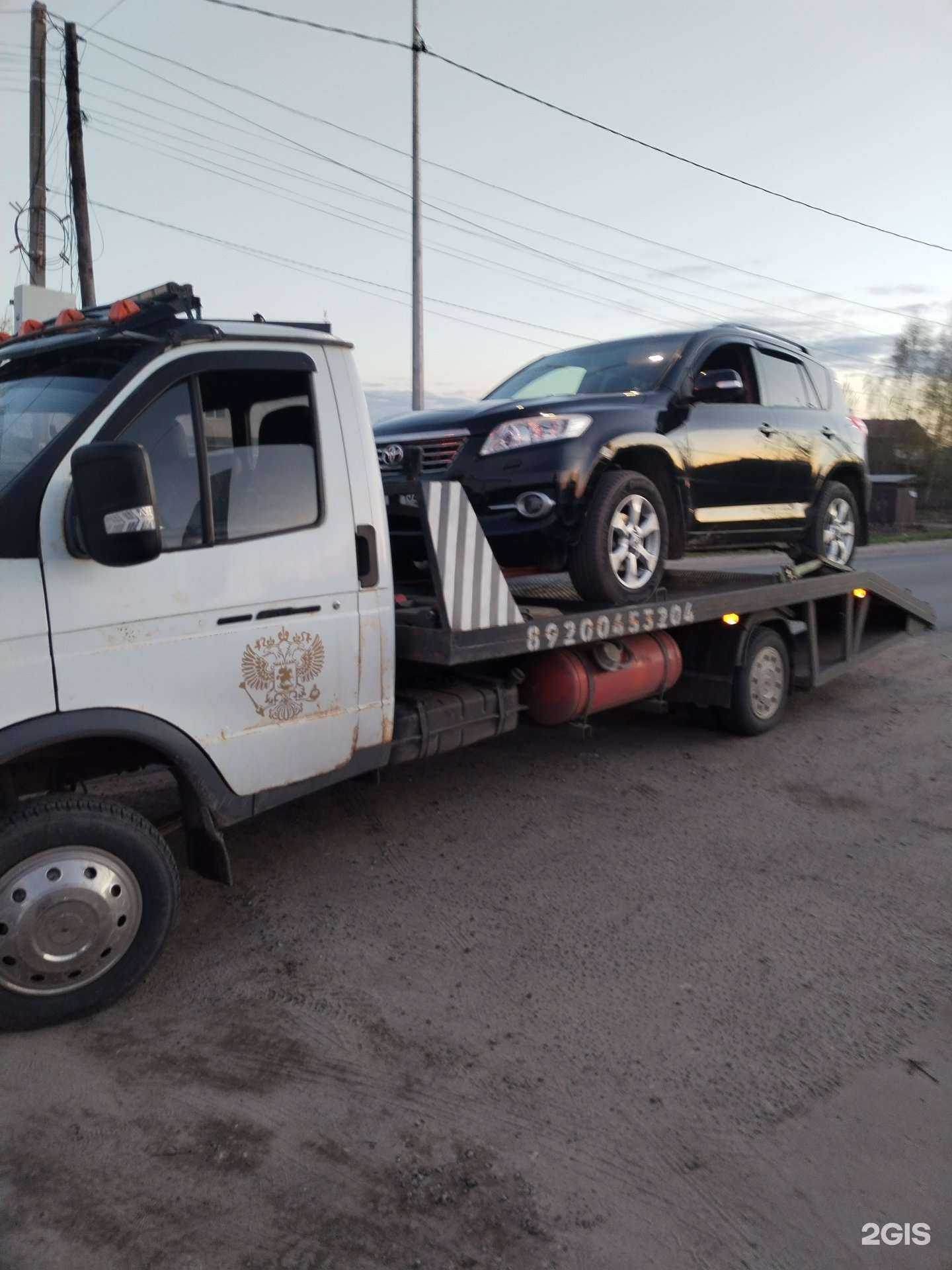 Отзывы на компанию Служба эвакуации автомобилей в Боре c фото - фотография 2 из 2