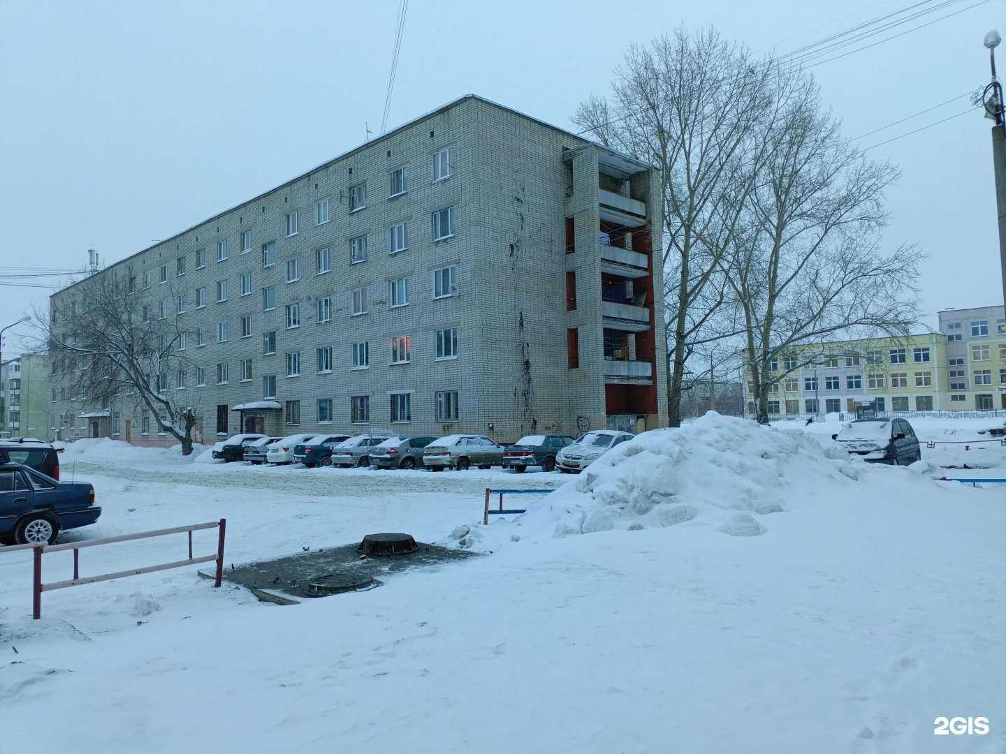 Отзывы на компанию Новый Взгляд в Каменске-Уральском c фото