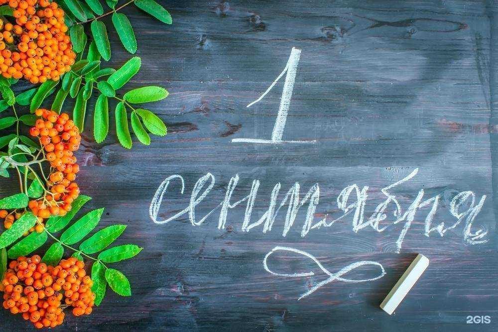 Отзывы на компанию Автошкола в Оренбурге c фото