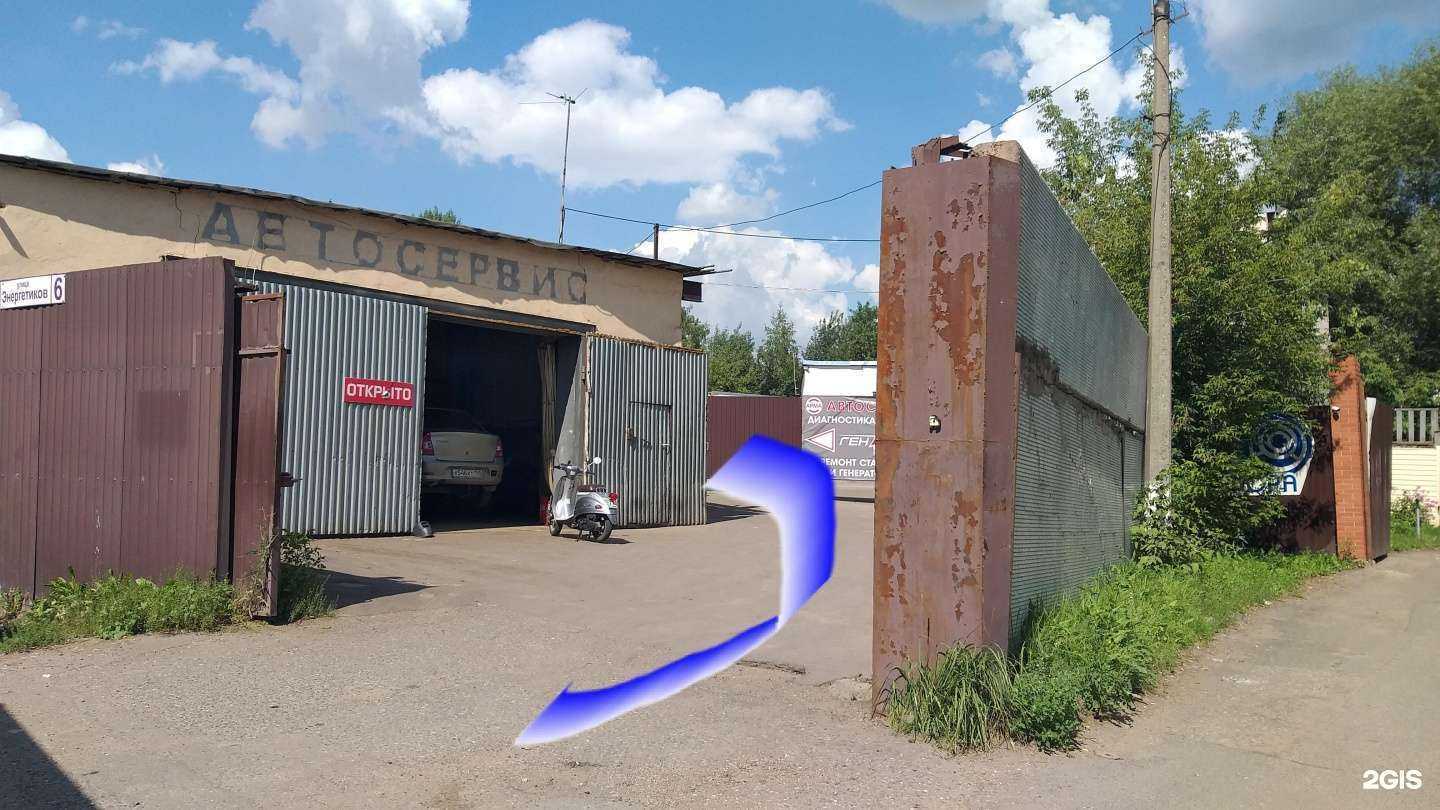 Отзывы на компанию Мобилкрафт в г. Дзержинский c фото