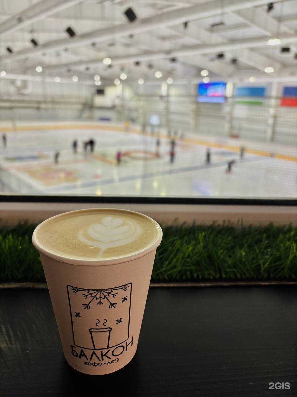 Отзывы на компанию Балкон в г. Сысерть c фото