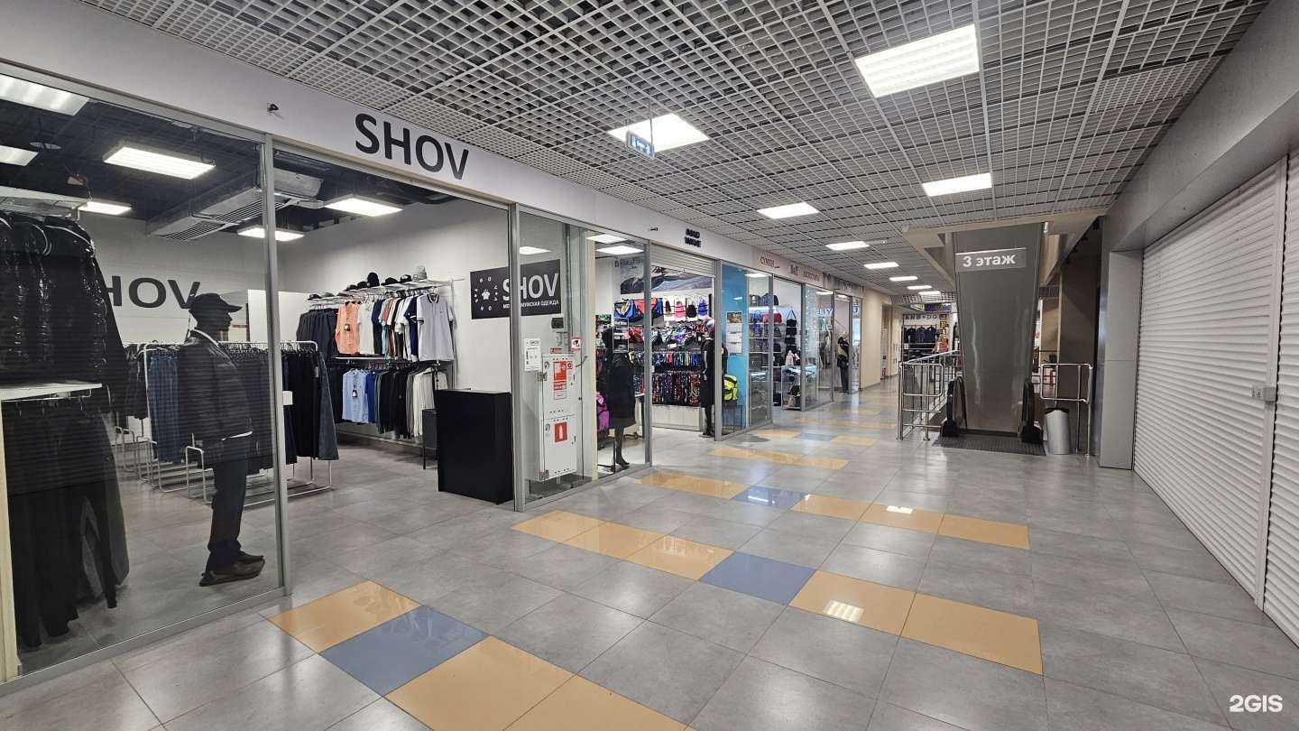 Отзывы на компанию Shov в Перми c фото