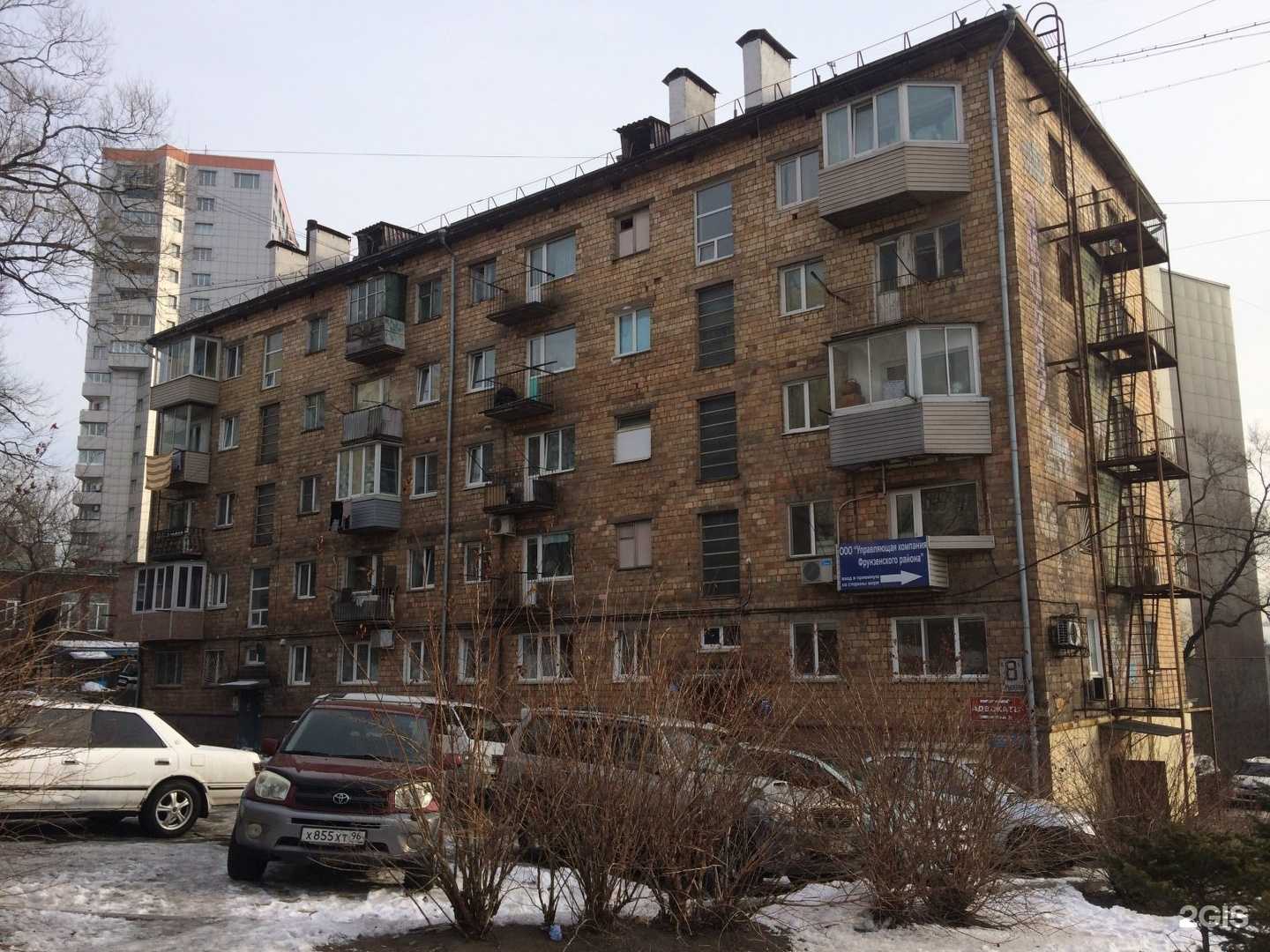 Отзывы на компанию Важный шаг в Владивостоке c фото