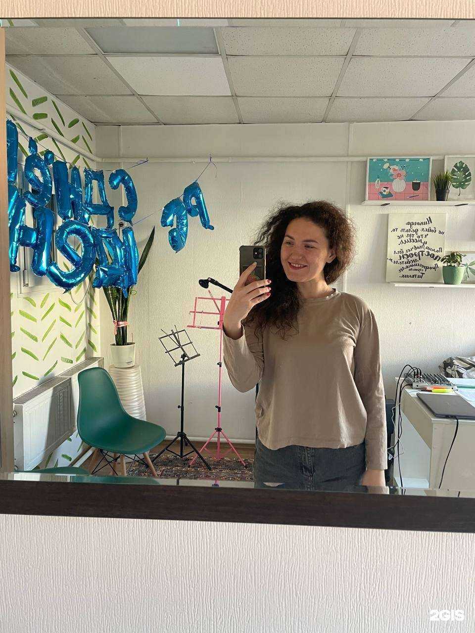 Отзывы на компанию Лав в Томске c фото