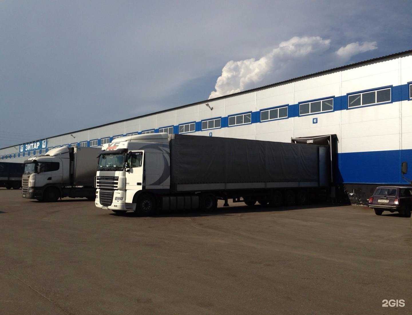 Отзывы на компанию Волга-зитар в г. Казань c фото