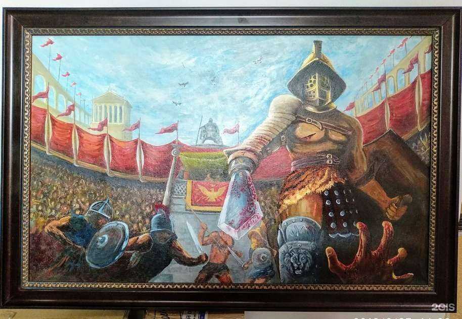 Отзывы на компанию Экспресс-багетка в г. Новосибирск c фото