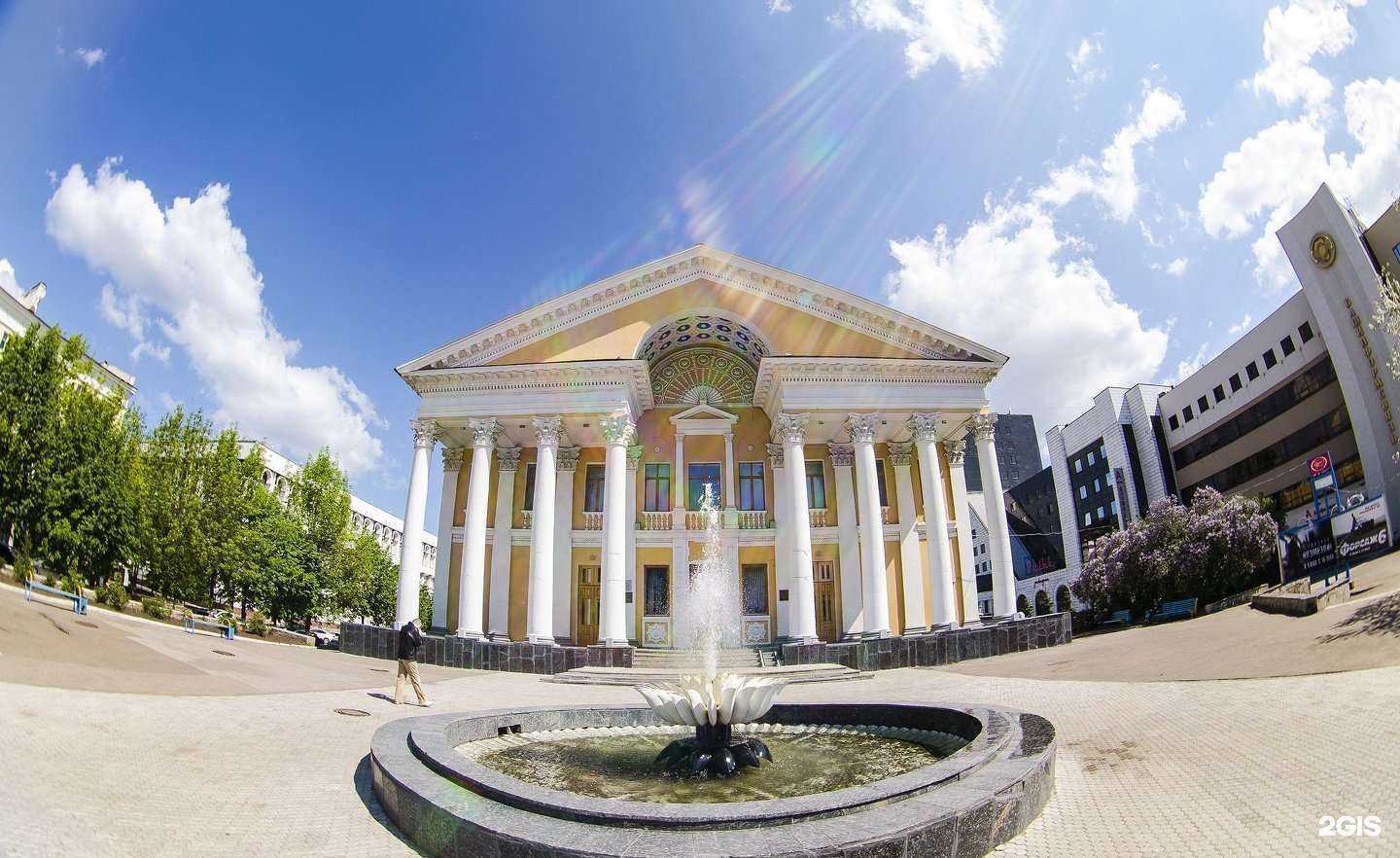 Отзывы на компанию Родина в Уфе c фото