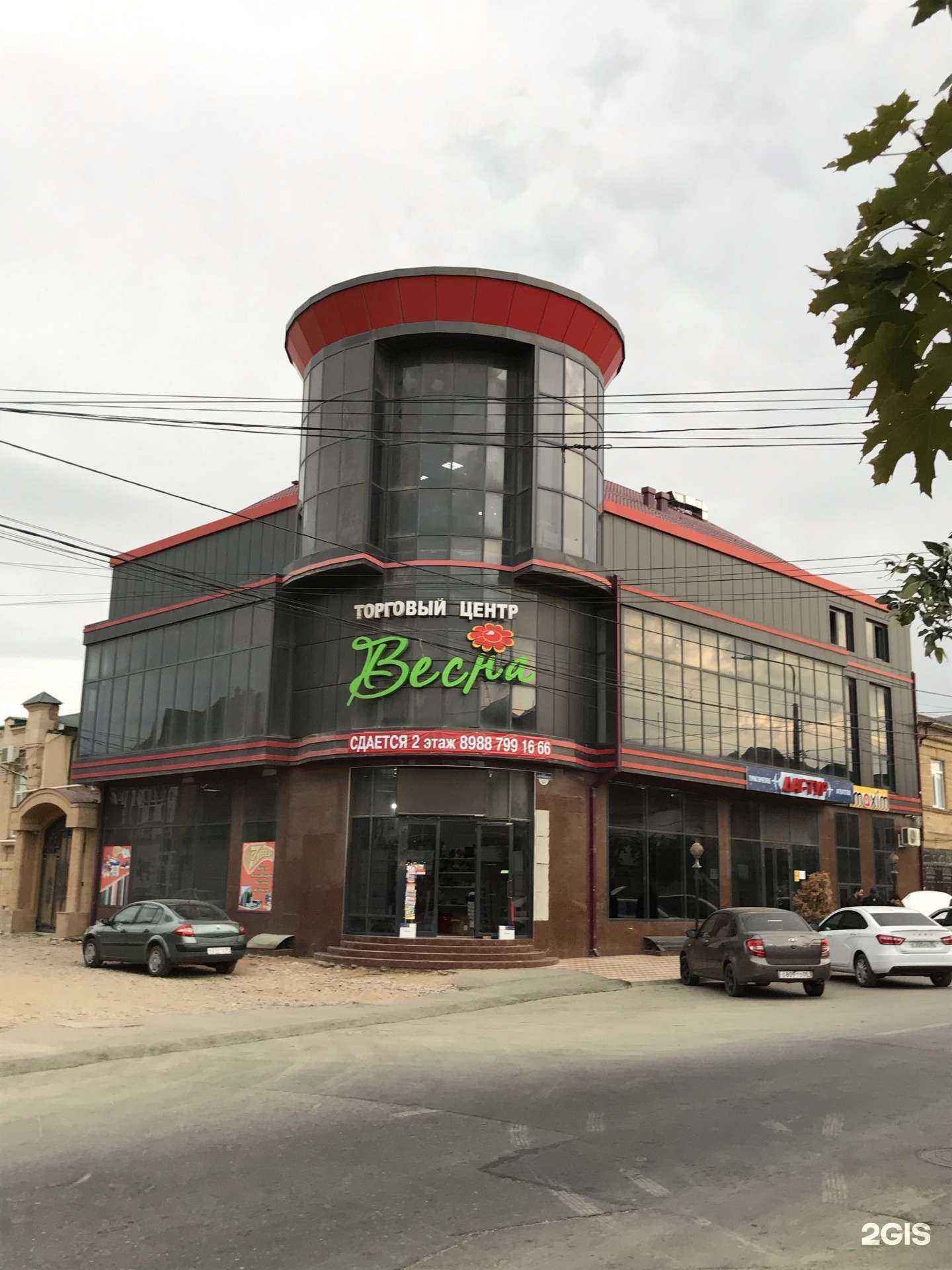 Отзывы на компанию Dag Tour в Дербенте c фото - фотография 2 из 2