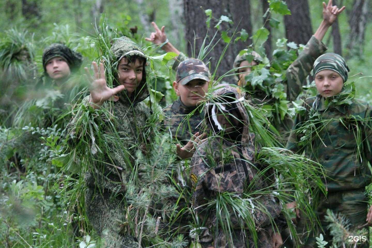 Отзывы на компанию ЗАСТАВА в Магнитогорске c фото