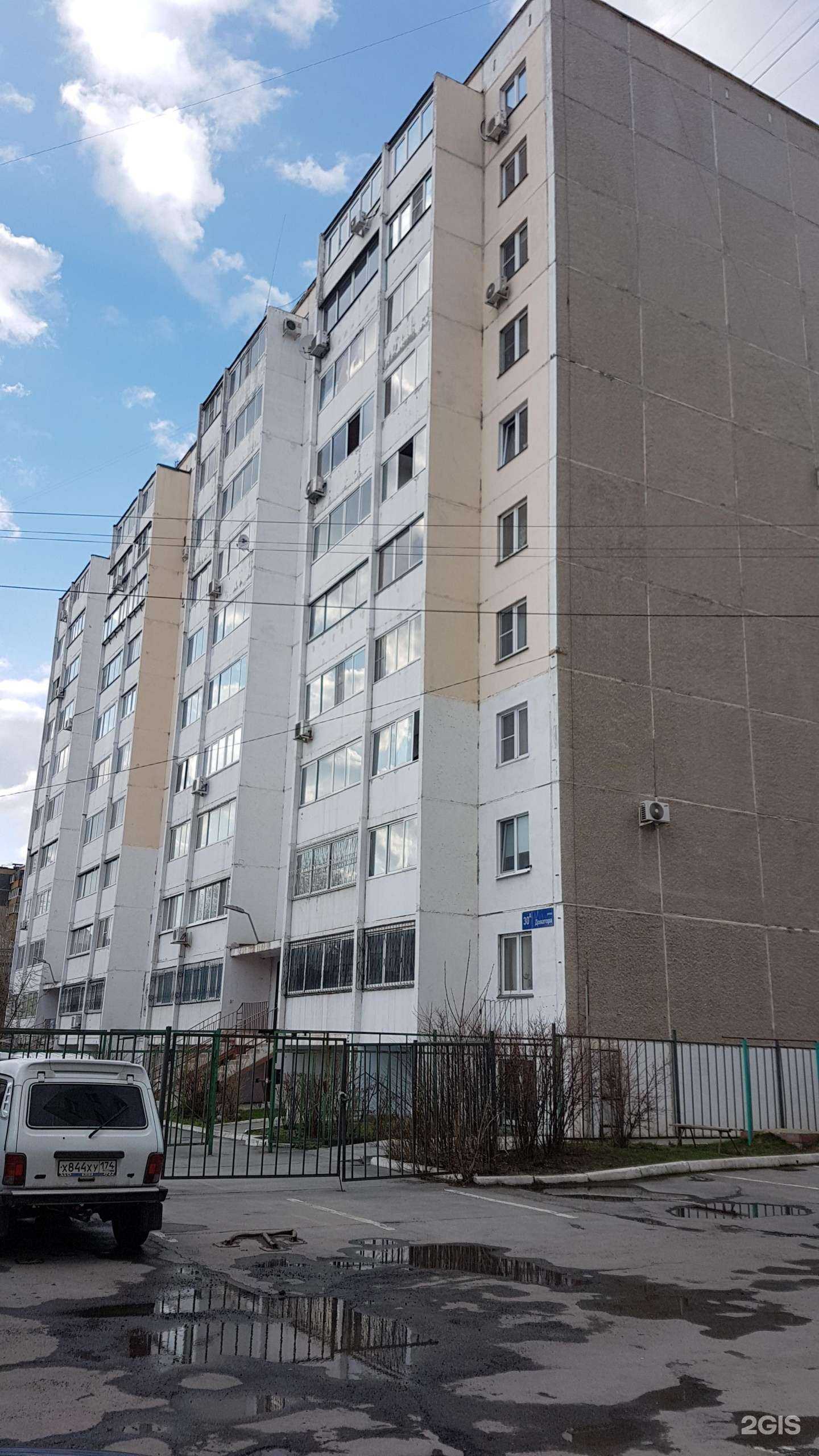 Отзывы на компанию Техпром в Челябинске c фото - фотография 2 из 2