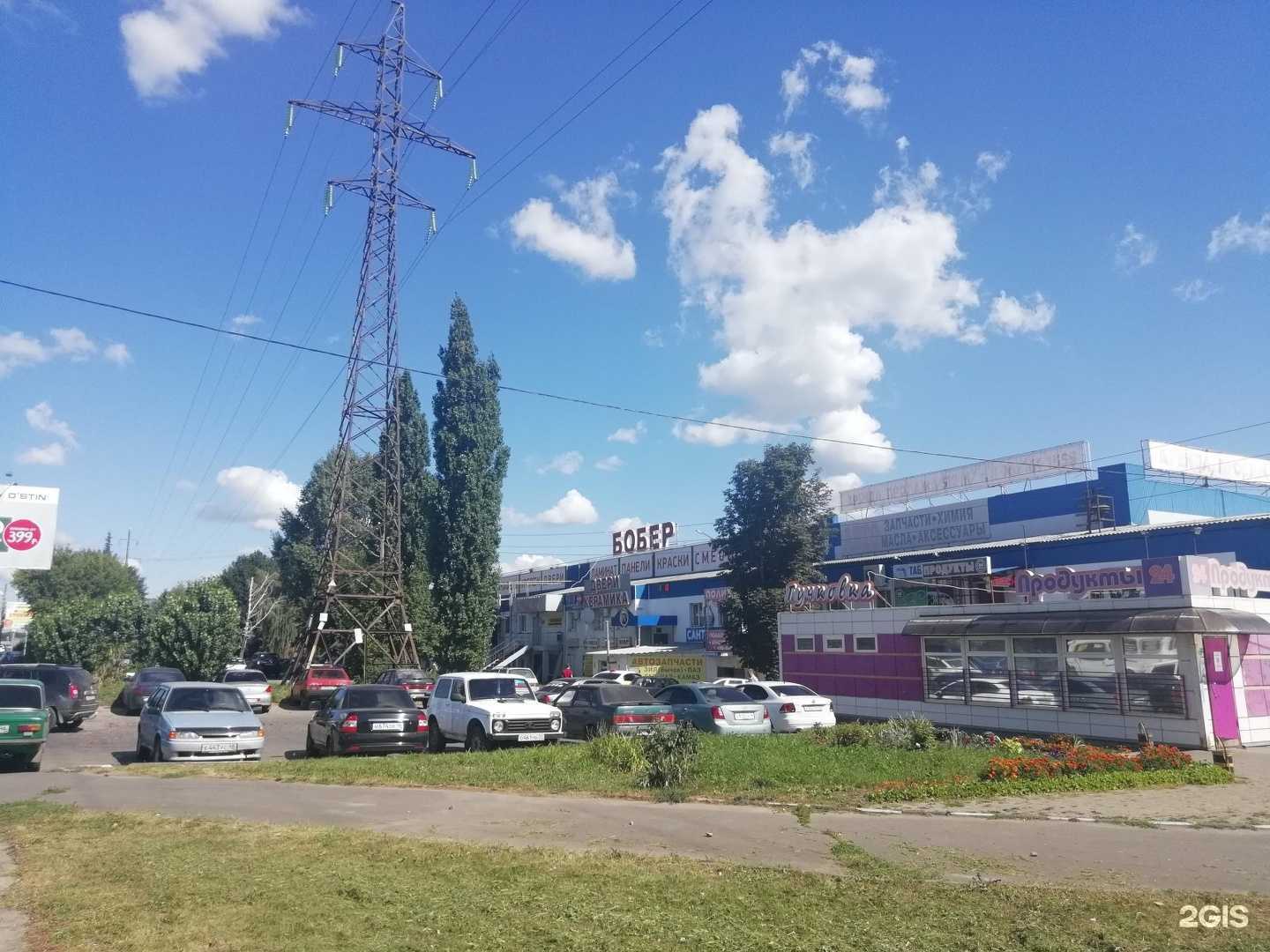 Отзывы на компанию Магазин автозапчастей в г. Курск c фото