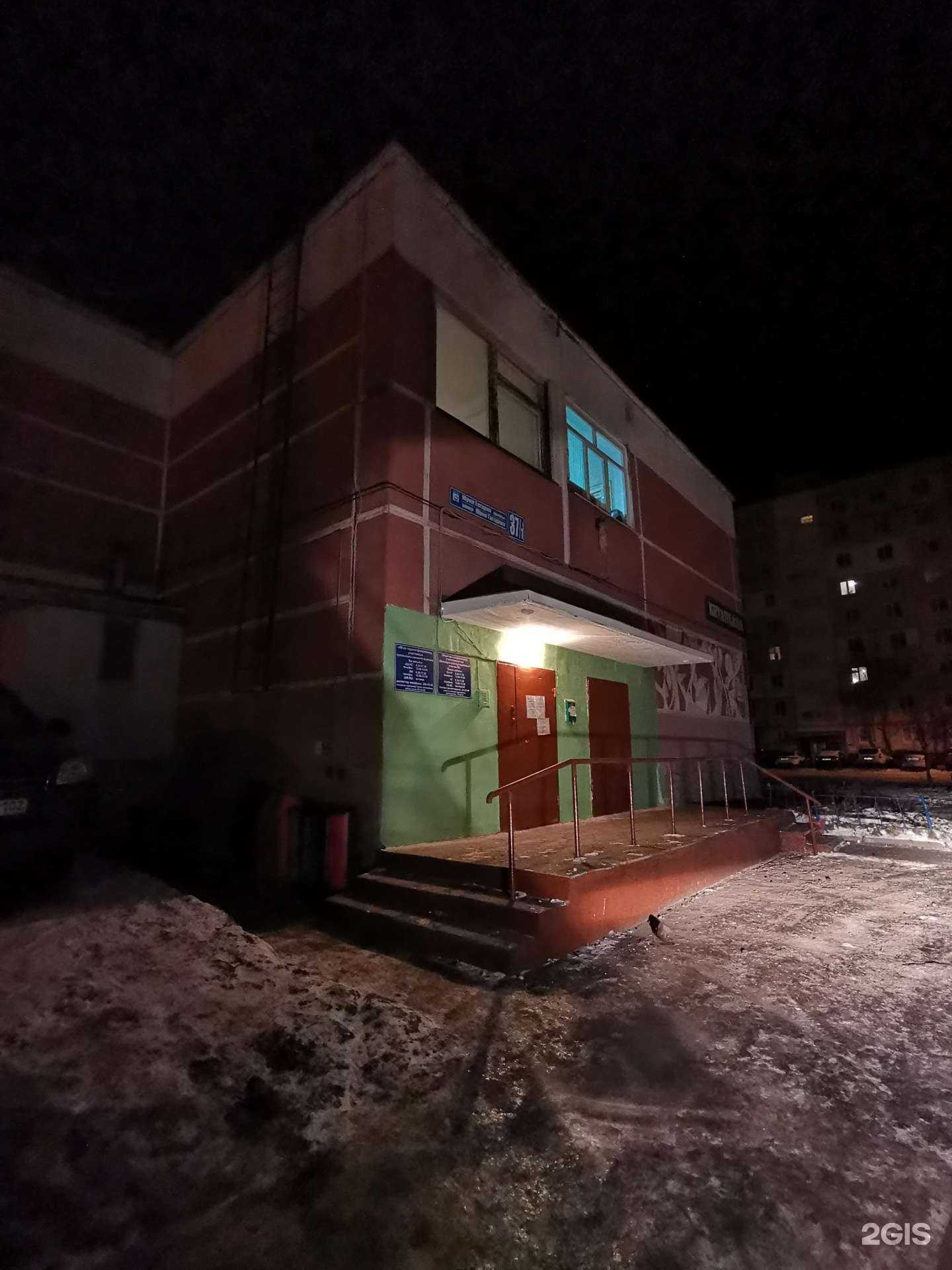 Отзывы на компанию Небосвод в Уфе c фото - фотография 2 из 2