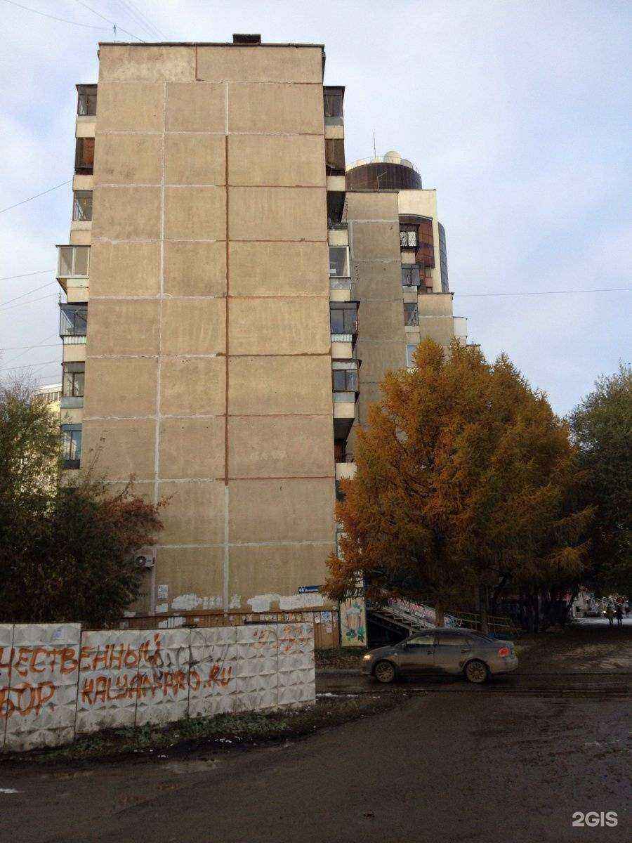 Отзывы на компанию Пава в Челябинске c фото - фотография 2 из 2