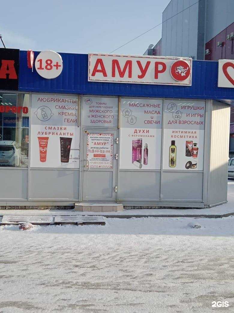 Отзывы на компанию Com Viet в Иркутске c фото - фотография 2 из 2