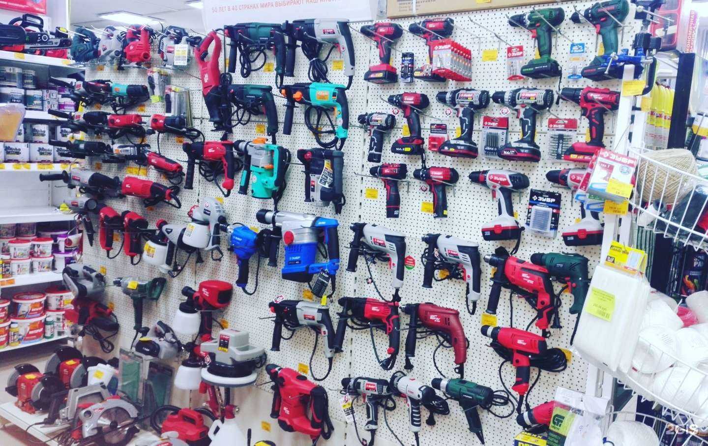 Отзывы на компанию Супер болт в Старой Купавне c фото