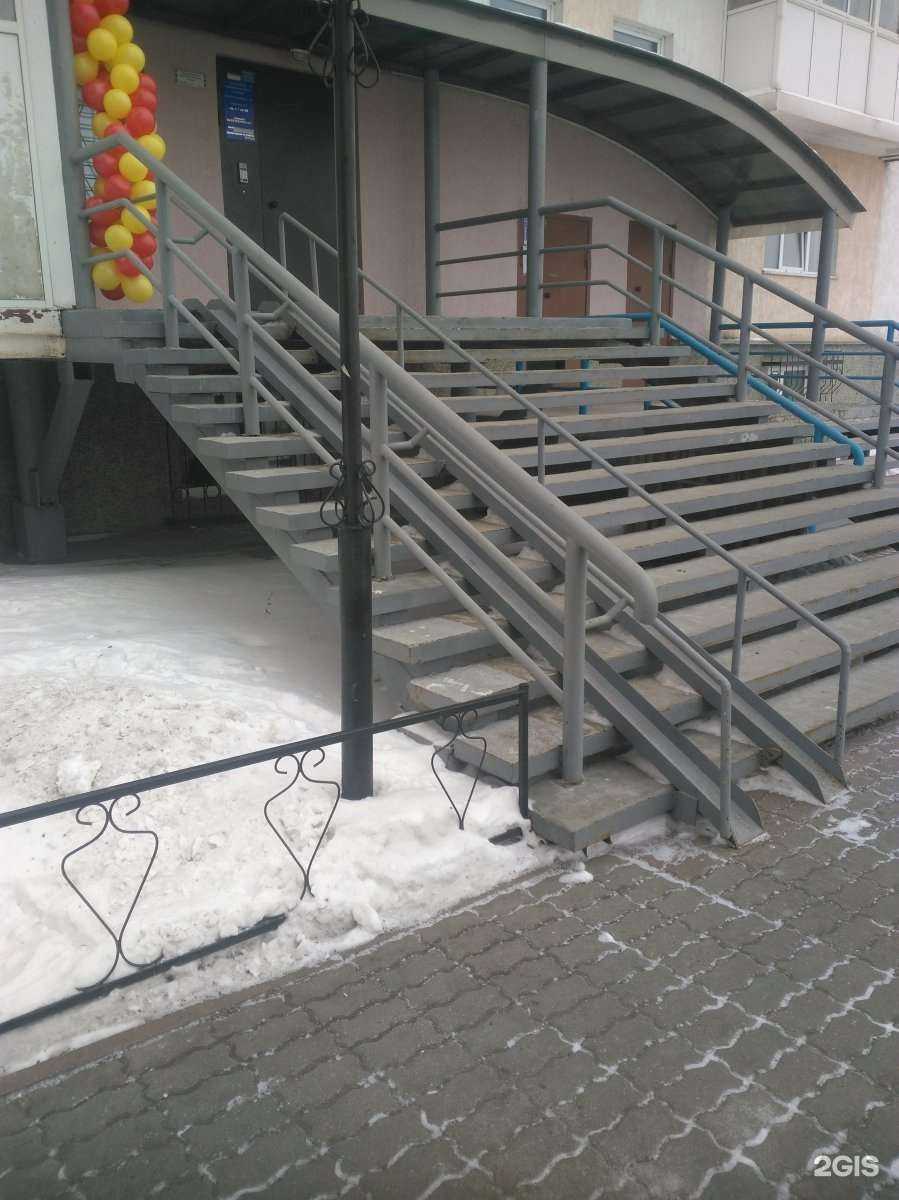 Отзывы на компанию Престиж в г. Кемерово c фото