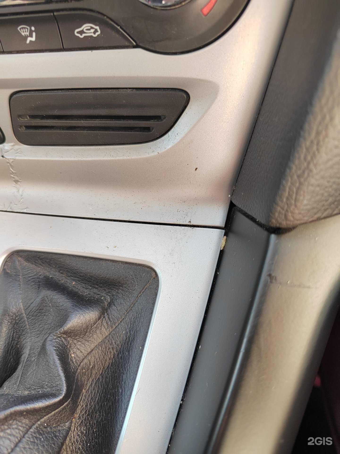 Отзывы на компанию Proмойка в Краснодаре c фото