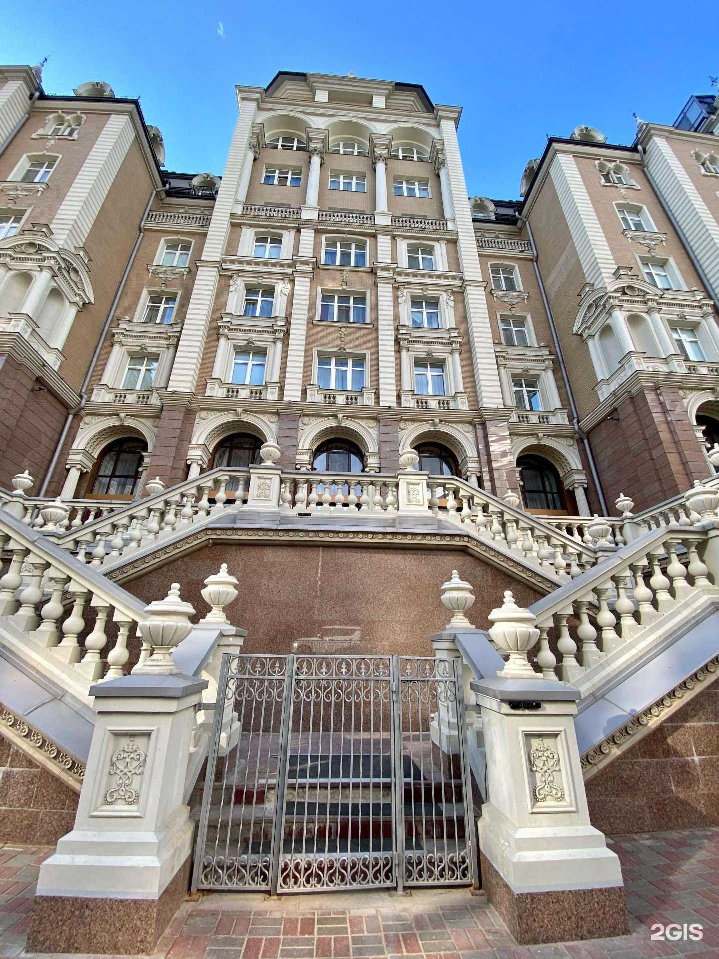 Отзывы на компанию English Station в Казани c фото - фотография 2 из 2