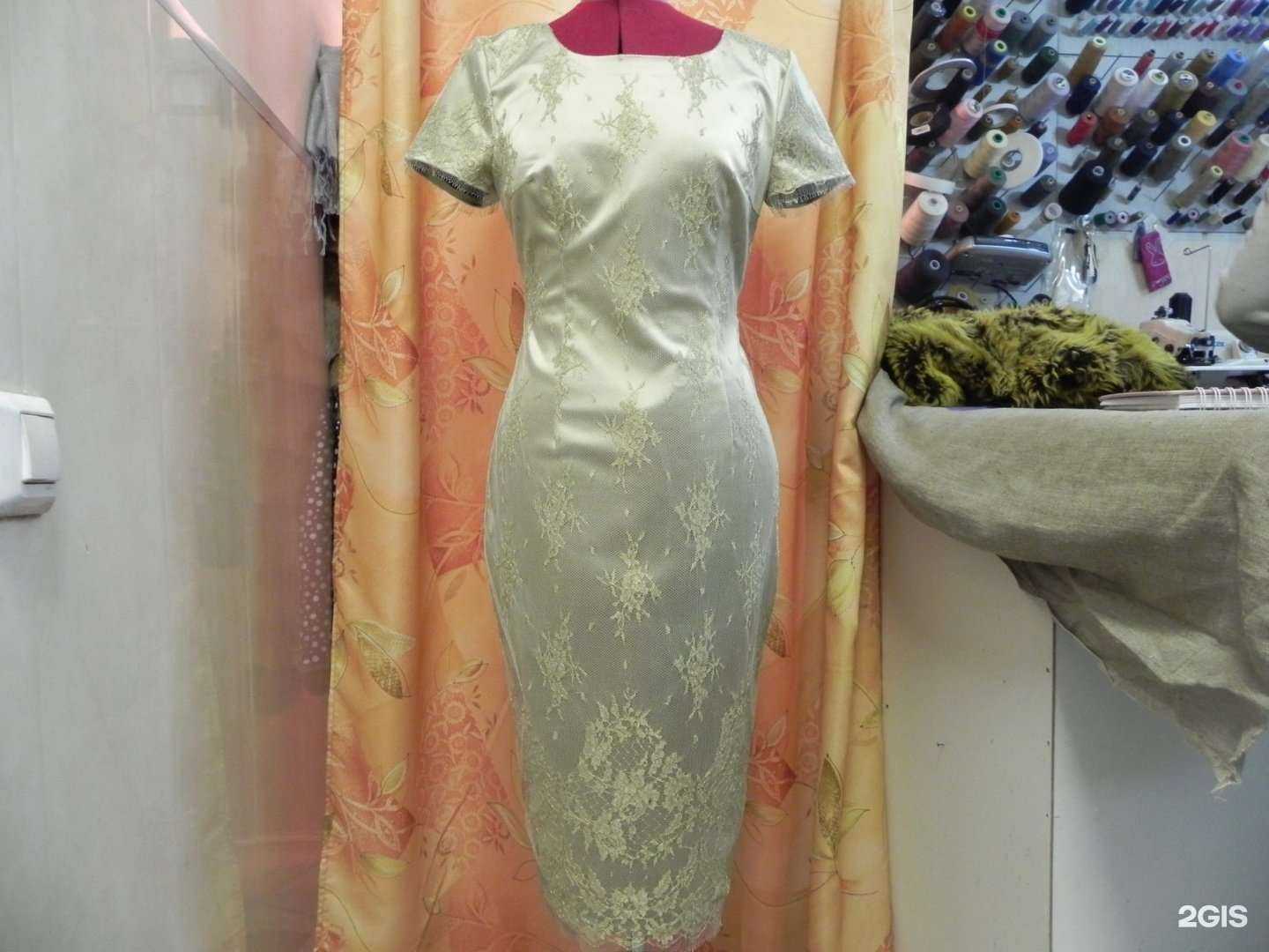 Отзывы на компанию Твой стиль в Всеволожске c фото