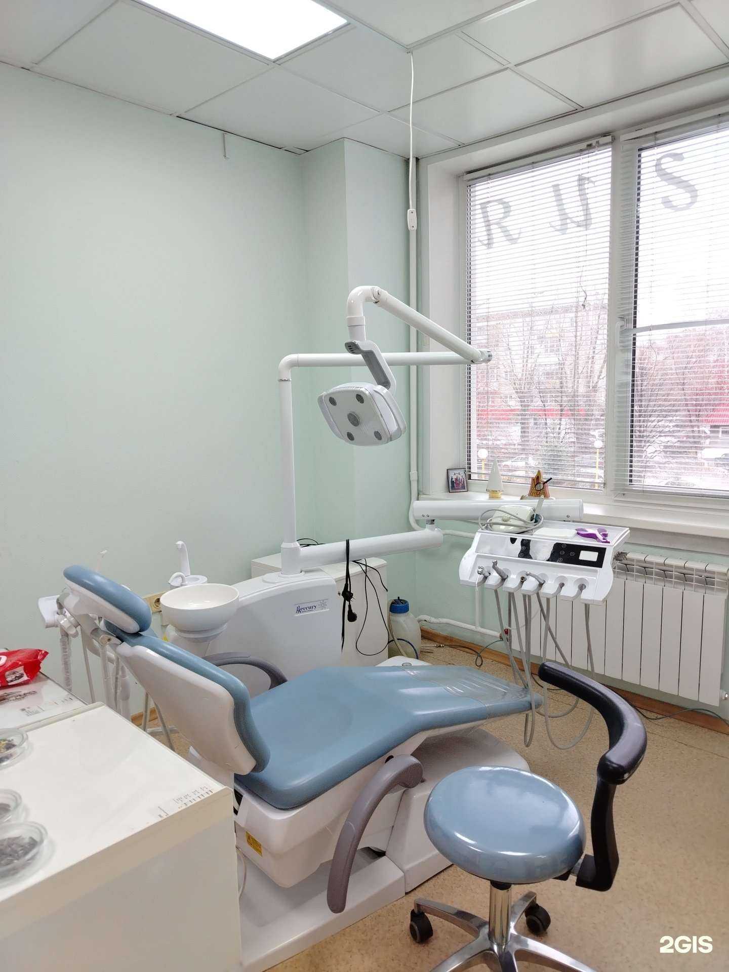 Отзывы на компанию Аурум-Мед в Новосибирске c фото