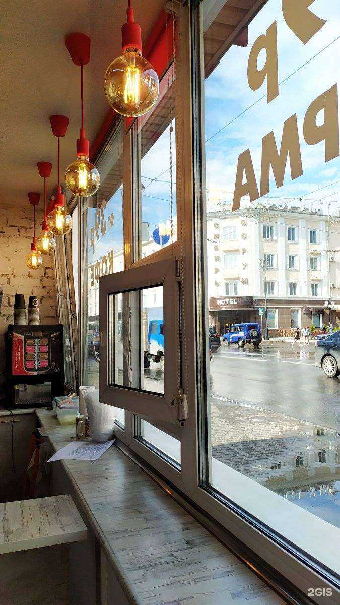 Отзывы на компанию Doner master в Томске c фото