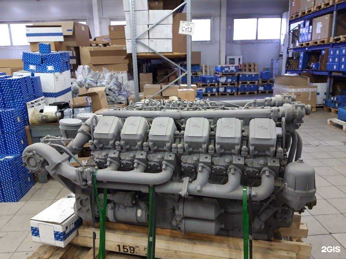 Отзывы на компанию Забвнешторг в г. Чита c фото