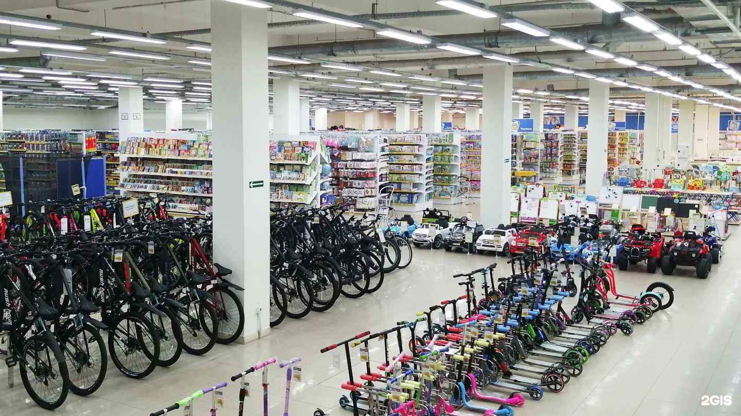 Отзывы на компанию Rich Family в Уфе c фото