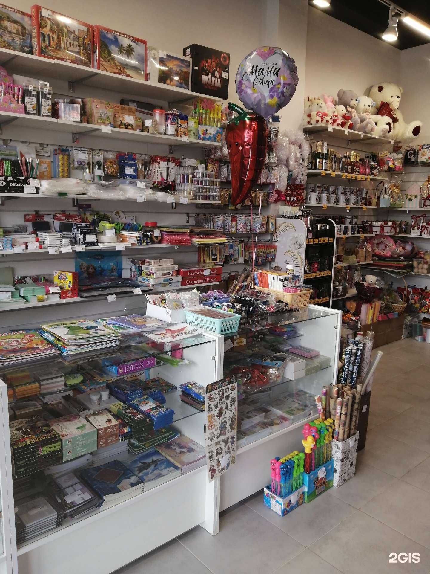 Отзывы на компанию Дари ярко в Краснодаре c фото