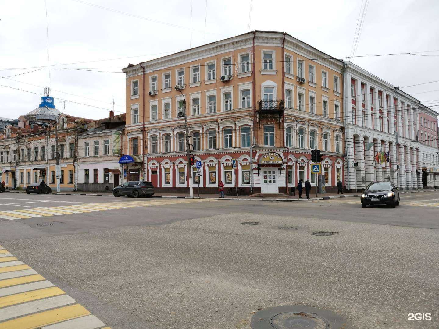 Отзывы на компанию Гайдпарк в Твери c фото - фотография 2 из 2