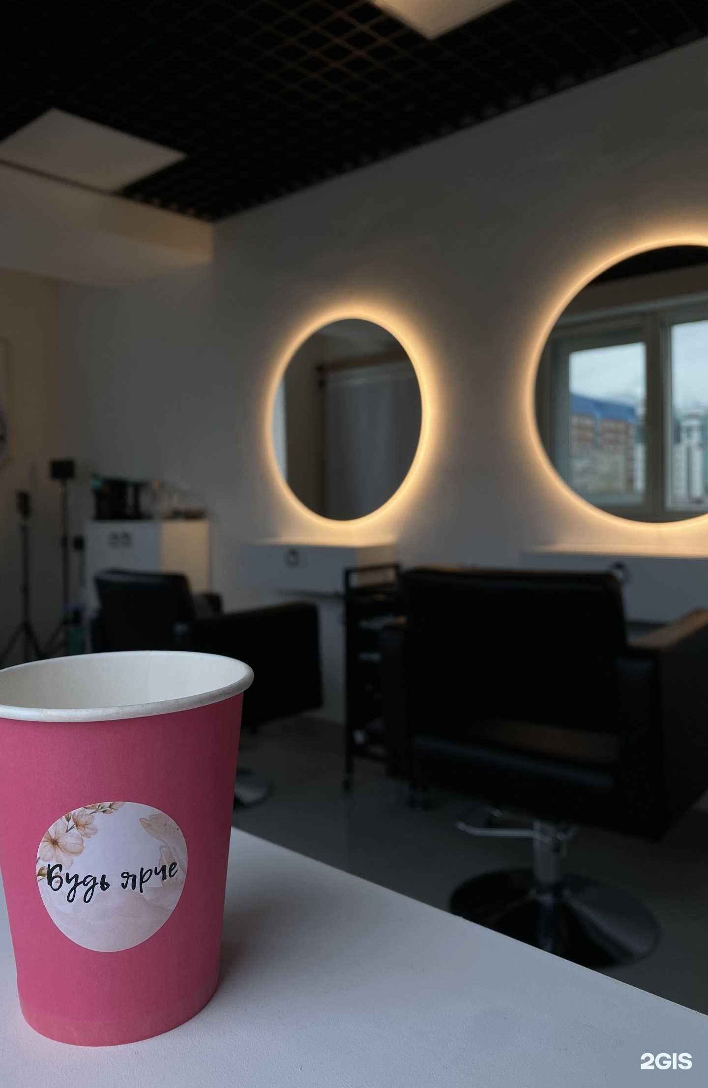 Отзывы на компанию Студия здоровья и красоты волос в г. Тюмень c фото