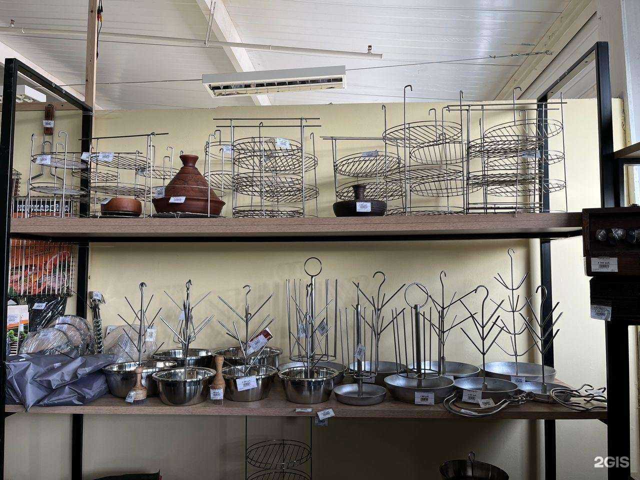 Отзывы на компанию На углях в г. Воронеж c фото