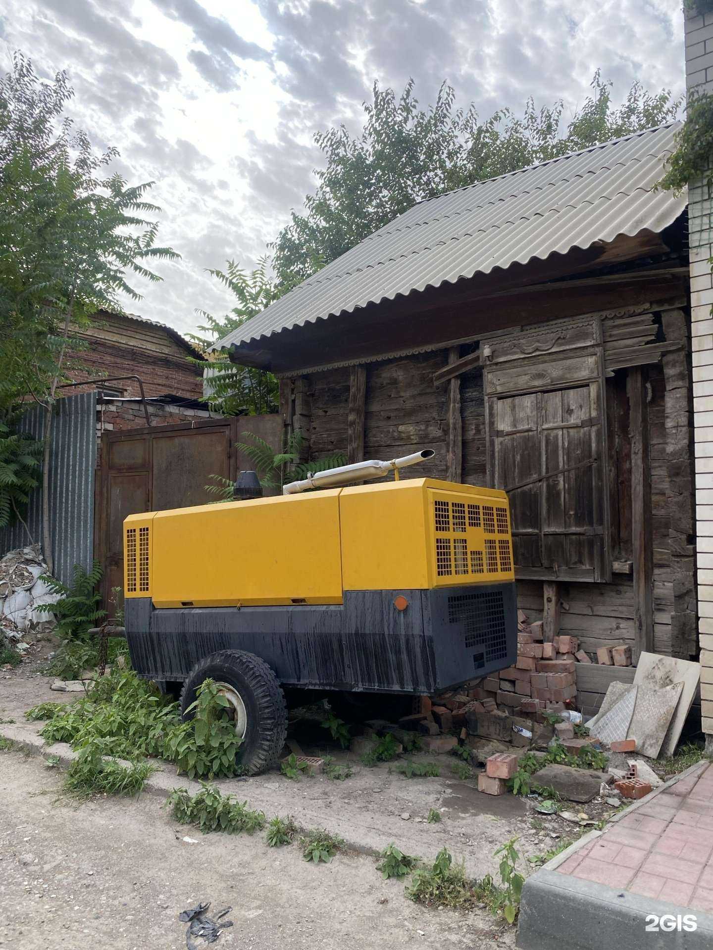 Отзывы на компанию Феррит в г. Астрахань c фото