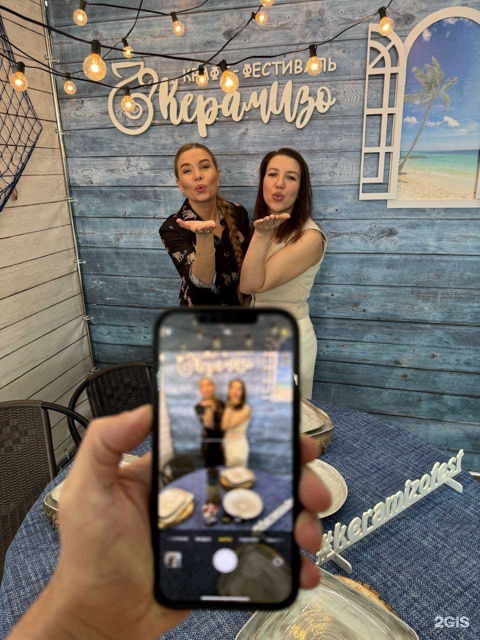 Отзывы на компанию Сонины сказки в Новокузнецке c фото