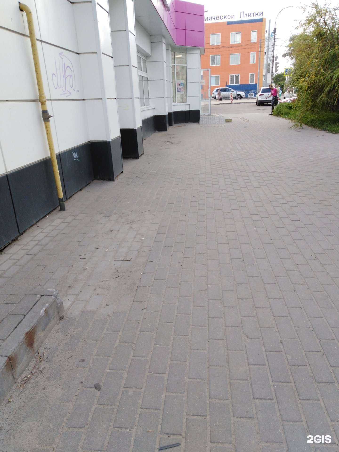 Отзывы на компанию Магнит Косметик в Тамбове c фото