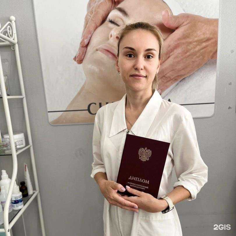 Отзывы на компанию Кабинет косметолога-эстетиста в г. Каменск-Уральский c фото