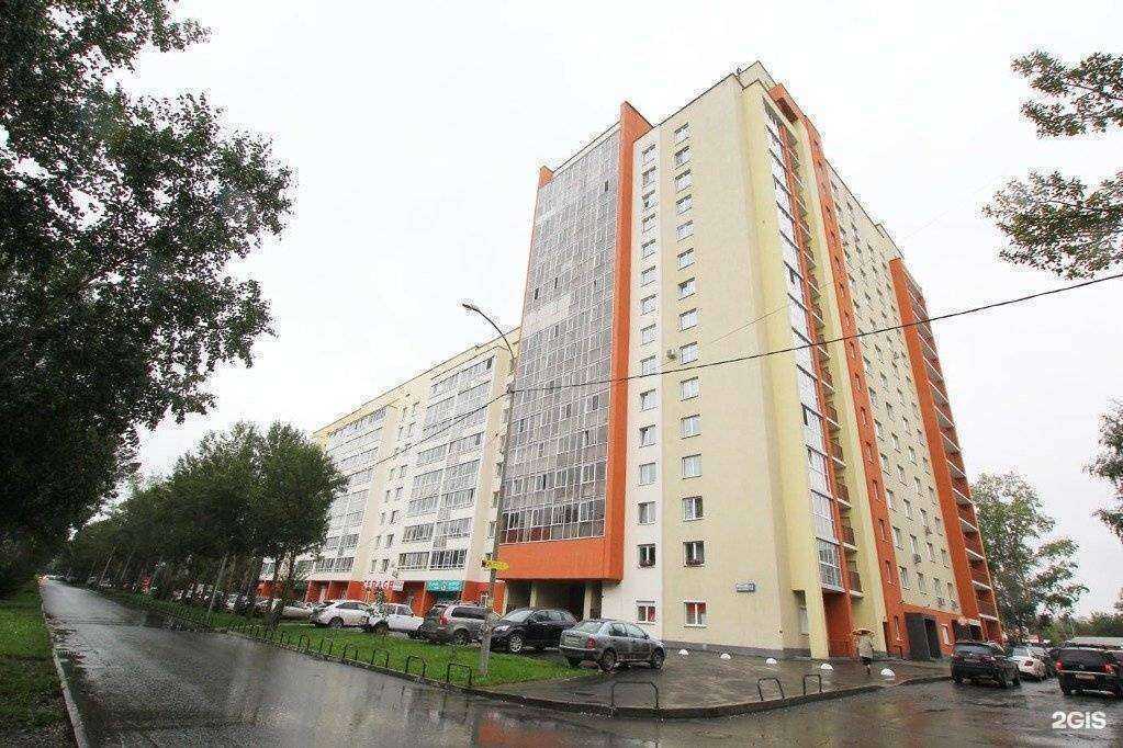 Отзывы на компанию IQ007 в Екатеринбурге c фото - фотография 2 из 2