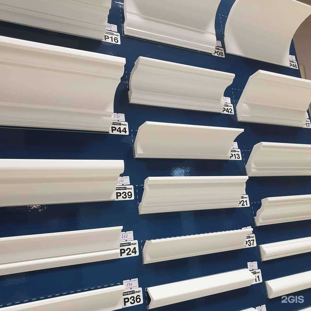 Отзывы на компанию 4Room в Самаре c фото