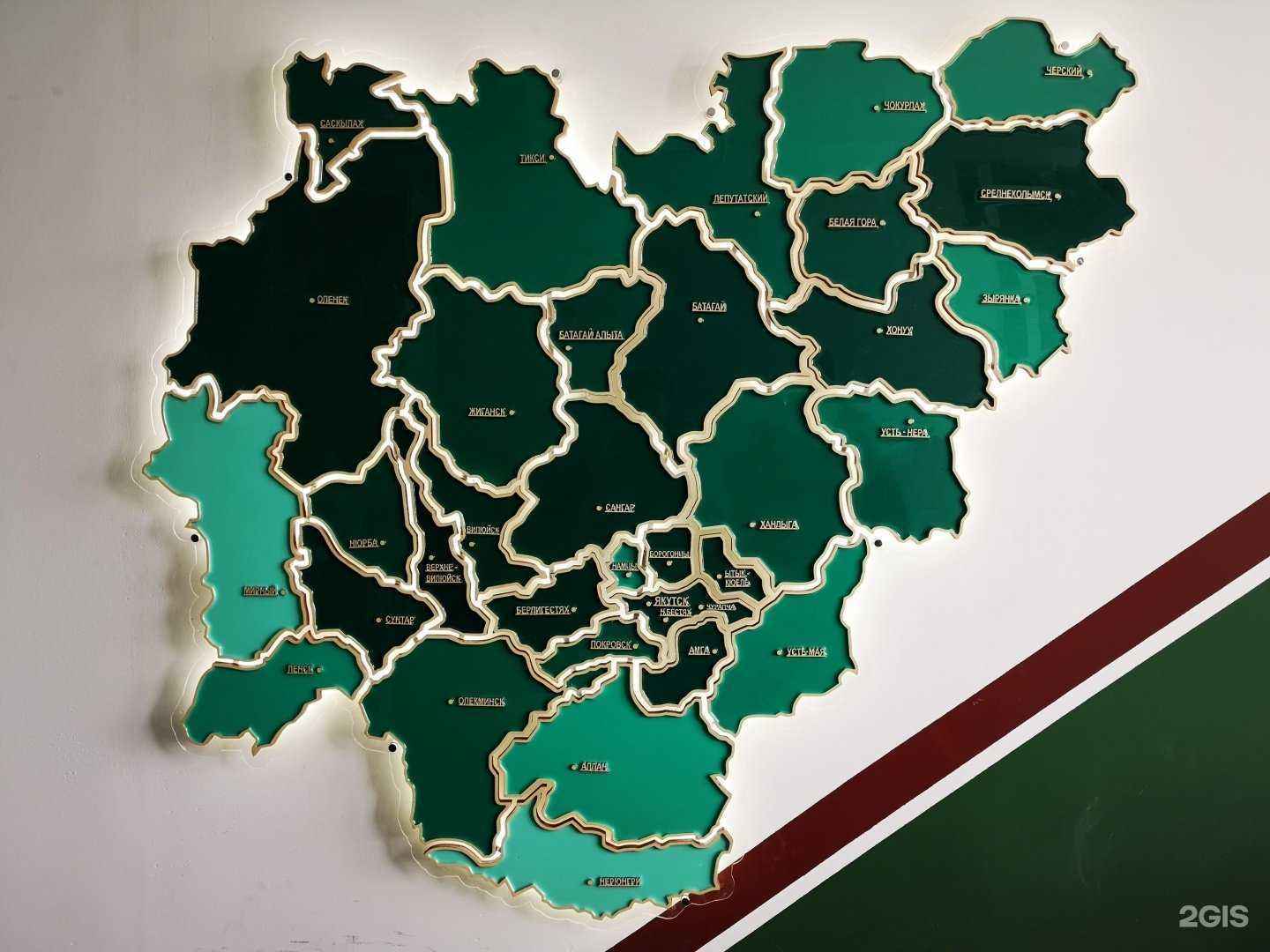 Отзывы на компанию Woodenart в Якутске c фото